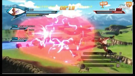 【Y欢哥】龙珠：超宇宙对战模式（那巴）