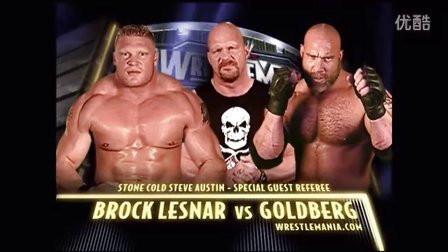 wwe wrestlemania 29 WWE WrestleMania XX Brock Lesnar vs. Bill Goldberg Singles Match