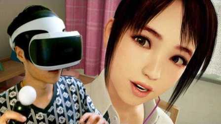 【开箱】有了这个就不需要女朋友了 PS4 地表最强 VR 眼镜