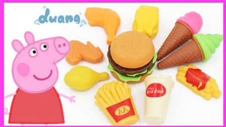 大雄的玩具世界 2016 粉红猪小妹食玩汉堡包玩具蛋 猪小妹食玩汉堡玩具蛋