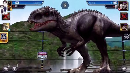 侏罗纪世界游戏第128期：恐龙逃窜活动战斗★恐龙公园