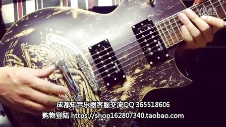 ESP LTD WA-200WBD 电吉他测评试听_成都知音乐器