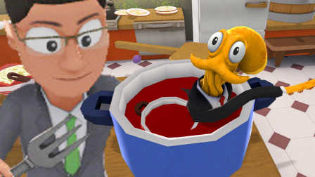 【屌德斯解说】 章鱼奶爸 模拟餐厅服务员鲜榨果汁居然是用脚踩