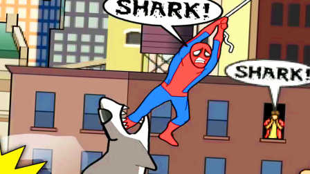 【屌德斯解说】 纽约鲨鱼 饥饿的大白鲨吃掉蜘蛛侠和大金刚
