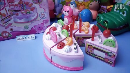 水果蛋糕  自制DIY手工粉红水果奶油小蛋糕