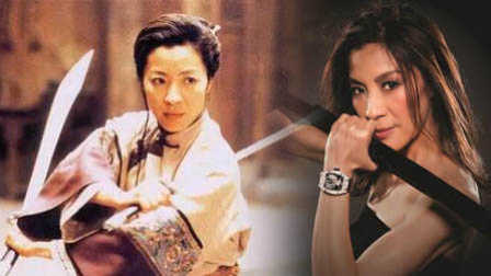 电影成名录 第二季 传奇功夫女星杨紫琼的电影世界