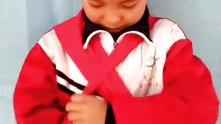 新干县实验小学红领巾系法