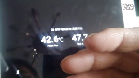 魅族真旗舰，魅族Pro6plus众多优点评测