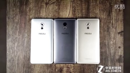 魅族Pro6Plus对比一加3T，谁可以笑到最后？