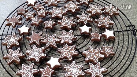 圣诞雪花小饼干 Christmas Snowflake Cookies 雪の結晶クッキー 簡単アイシングで!コルネ作り方あ