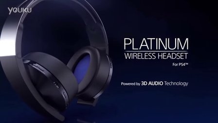 Platinum Wireless Headset - PS4新耳麦预告视频