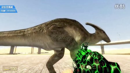 狄克海威gmod模组介绍 恐龙模组，终极霸王龙！