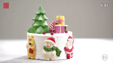 莫夫教室-圣诞蛋糕配饰组合教程（2)