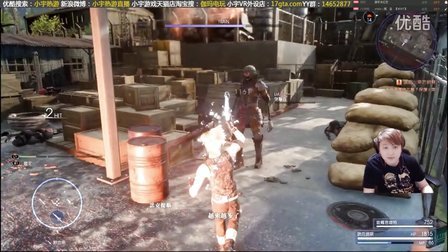 【小宇热游】PS4pro 最终幻想15 娱乐解说直播15期