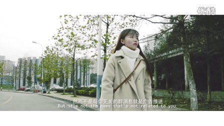 贵州广播电视大学（贵州职业技术学院）艺术团宣传片