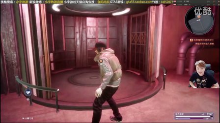 【小宇热游】PS4pro 最终幻想15 娱乐解说直播17期