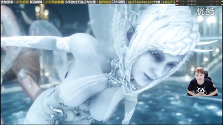 【小宇热游】PS4pro 最终幻想15 娱乐解说直播20期(结局)