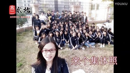 高二20班校运动会视频（字幕版）