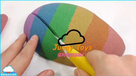 如何做 动力沙 彩虹颜色动力砂蛋蛋糕学习颜色煤泥闪光软泥船 闪光的泥 【 俊和他的玩具们 】