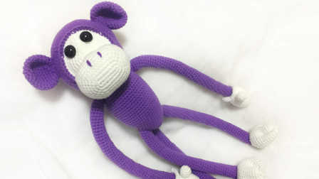 【小脚丫】大嘴猴玩偶（身体）毛线钩法毛线玩具的钩法学钩玩偶编织图案
