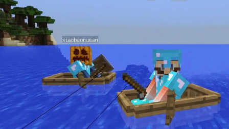 [小宝趣玩]Minecraft我的世界原版生存 12 海边钓鱼 神钓竿看起来不错哦