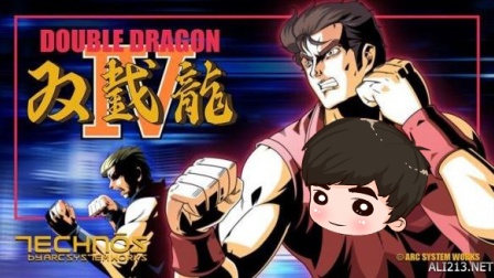 【榨菜解说】新年怀旧篇 双截龙4  双截龙最新系列试玩  回忆过去