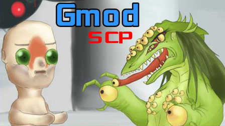 【小枫的GMOD】SWAT小队成立！营救大成功~！ | 恐怖地图(SCP)#3