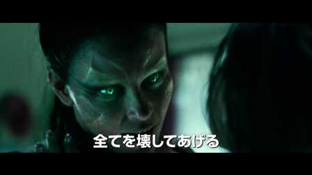 【猴姆独家】酷！美版《恐龙战队》（《超凡战队》）首曝日本预告片！