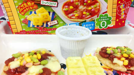 天天趣玩亲子玩具 第一季 日本食玩包 比萨制作 亲子过家家