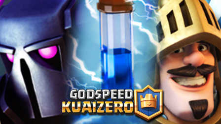 ★皇室战争★大皮卡王子对变态小闪 #G603★Clash Royale★酷爱娱乐解说