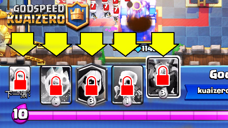 ★皇室战争★哈哈！完全被服务器打败 #G616★Clash Royale★酷爱娱乐解说