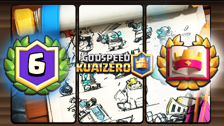 ★皇室战争★皇室经典特惠卡跑来也 #G622★Clash Royale★酷爱娱乐解说