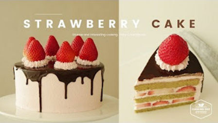 【喵博搬运】【食用系列】抹茶草莓蛋糕ヾ(o◕&forall;◕)ﾉ