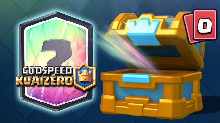 ★皇室战争★如何高频率地从皇冠宝箱中开出传奇卡牌 #G636★Clash Royale★酷爱娱乐解说