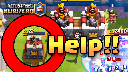 ★皇室战争★啊啊啊！我刷不出小闪！救我救我！ #G646★Clash Royale★酷爱娱乐解说