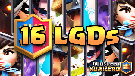 ★皇室战争★16传奇，全传奇2v2部落战攻略 #G647★Clash Royale★酷爱娱乐解说
