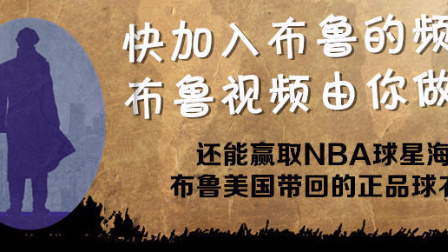 【布鲁会员】关于年费会员实物衣服发放问题（年费会员必看）