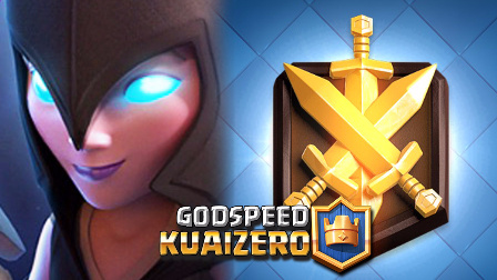 ★皇室战争★暗夜女巫究竟什么时候来？ #G648★Clash Royale★酷爱娱乐解说