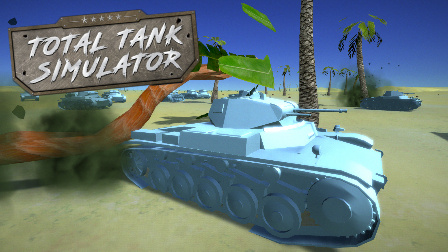 【全面坦克战争模拟器】德国7-8丨表弟坦克扫平一切