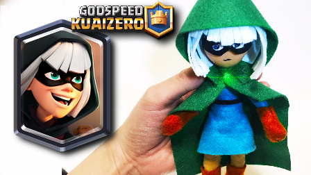 ★皇室战争★定格动画，幻影刺客 vs 无头怪 #G612★Clash Royale★酷爱娱乐解说