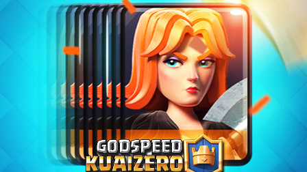 ★皇室战争★瓦基丽武神迷你挑战攻略 #G654★Clash Royale★酷爱娱乐解说