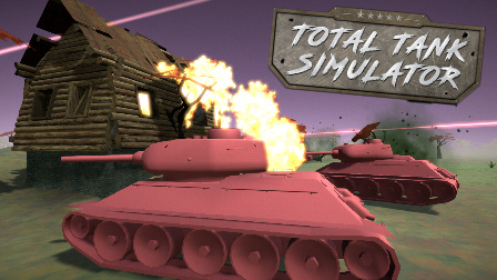 你评我玩#5《坦克战争模拟器》炮弹视角！