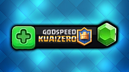 ★皇室战争★如何知道你买了多少宝石 #G661★Clash Royale★酷爱娱乐解说