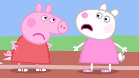 小猪佩奇和苏茜吵架 粉红小猪妹分享玩具