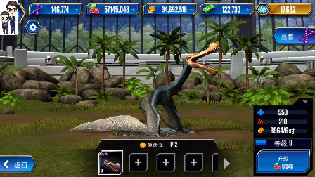 侏罗纪世界游戏第326期：帝鳄和融合恐龙复齿龙★恐龙公园