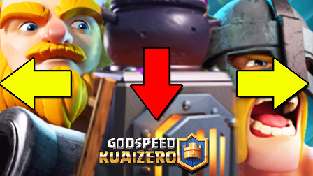 ★皇室战争★这次平衡性调整似乎只有削没有弱 #G668★Clash Royale★酷爱娱乐解说