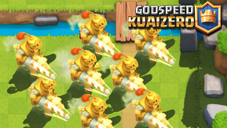 ★皇室战争★完美收关王子卡牌挑战 #G685★Clash Royale★酷爱娱乐解说