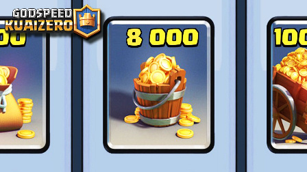 ★皇室战争★如何拿回你的8000个金币 #G691★Clash Royale★酷爱娱乐解说