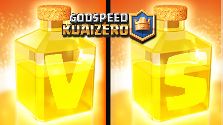 ★皇室战争★老高老肉治疗法术大对决★Clash Royale★酷爱娱乐解说