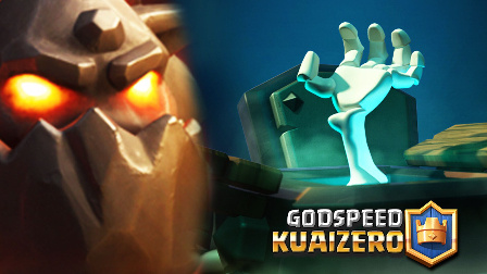 ★皇室战争★惊险！30张墓碑挑战最后的机会！★Clash Royale★酷爱娱乐解说